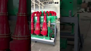 ⚙️ Mud Cleaner Production Completed | TR Solids Control #hdd#drilling  #machine